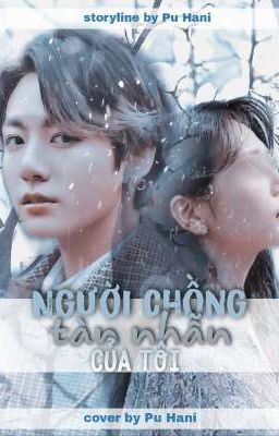 Người chồng tàn nhẫn của tôi | Jungkook