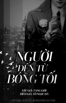 Người đến từ bóng tối