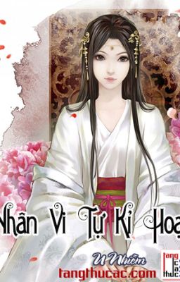 Nhân vi tự kỉ hoạt (Sống vì chính mình)