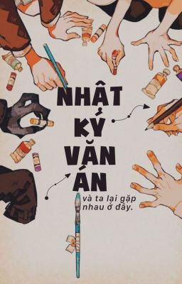 Nhật ký Văn Án