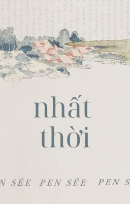 Nhất thời