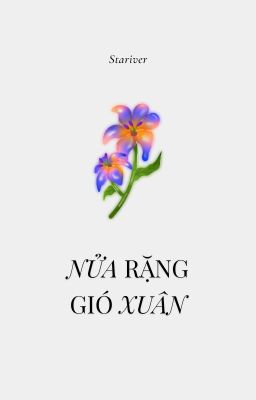 nomin | nửa rặng gió xuân