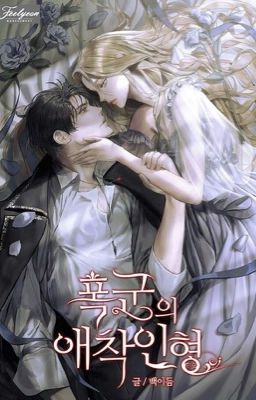 [Novel] Búp Bê Yêu Dấu Của Bạo chúa