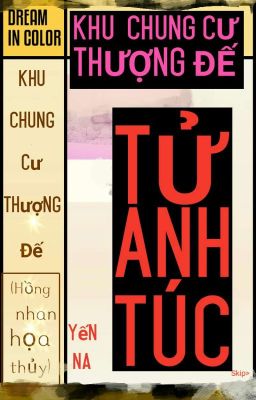 [ Np,H+,18+,sắc ] Khu Chung Cư Thượng Đế ( Hồng Nhan Hoạ Thuỷ)