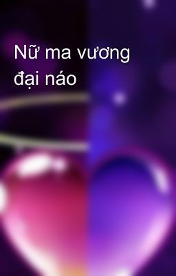 Nữ ma vương đại náo