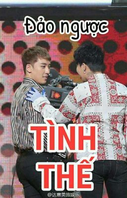 [NYONGTORY] Đảo ngược tình thế 