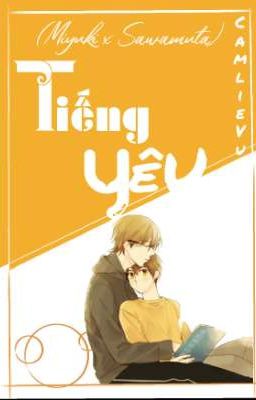 [One Short] (Miyuki x Sawamura) Tiếng yêu