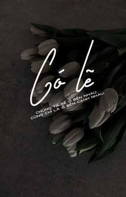 [ ONESHOT | CỰC HÀNG ] Có lẽ