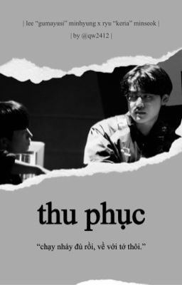 [oneshot | guria] thu phục