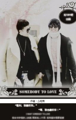 [Oneshot][Nyongtory] Love in the library