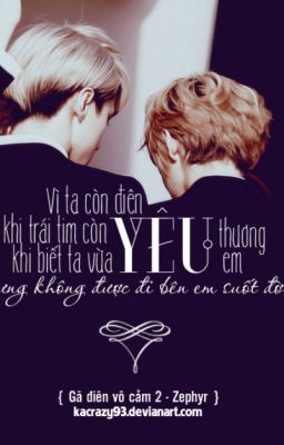 [ONESHOT/SE][HunHan] Ở Nơi Đó Có Anh