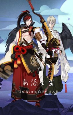 [Onmyoji] HiroxCẩu fanfic tổng hợp