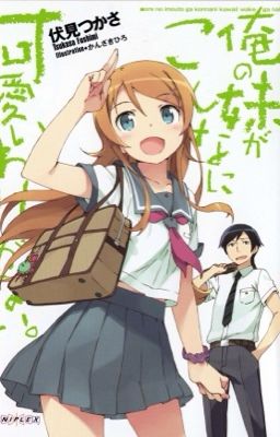 OreImo