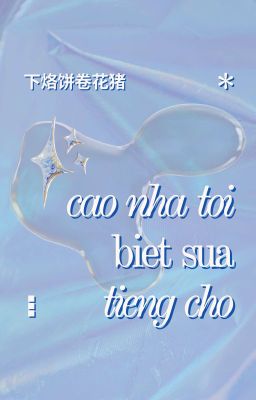 Pernut ✰ Cáo nhà tôi biết sủa tiếng chó