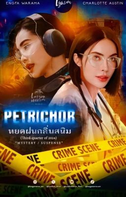 PETRICHOR: RUST IN THE RAIN (VOL.1) Hơi Đất: Những giọt mưa gỉ sét