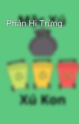 Phản Hi Trừng