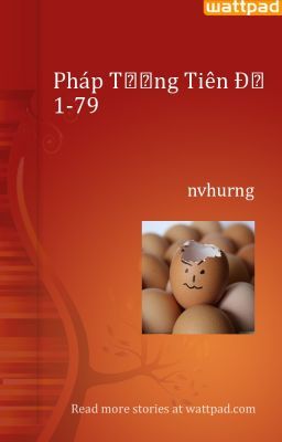 Pháp Tướng Tiên Đồ