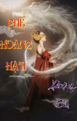 Phế Hoàng Hậu