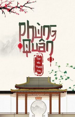 PHÙNG QUÂN