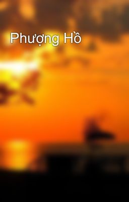 Phượng Hồ