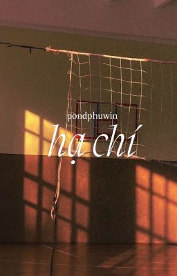 pondphuwin | hạ chí