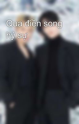 Qua điền song hỷ sự