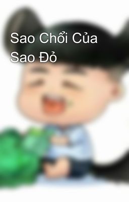 Sao Chổi Của Sao Đỏ