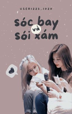 satzu | sóc bay và sói xám