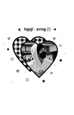 |seungsung| Kẹt