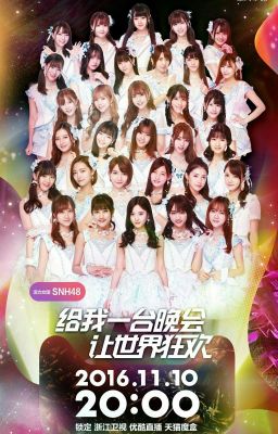 SNH48 profile