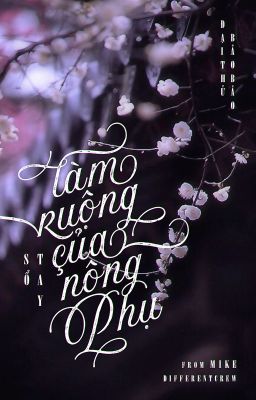 Sổ tay làm ruộng của nông phụ