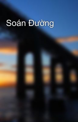 Soán Đường