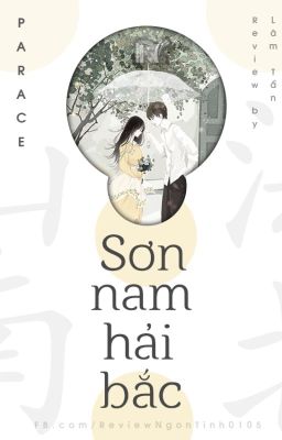 SƠN NAM HẢI BẮC