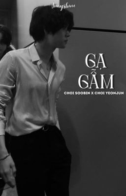 soojun // gạ gẫm