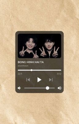 「soonhoon」bóng hình hai ta