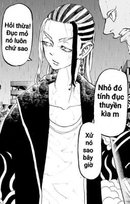 (South x Wakasa) Giam Cầm