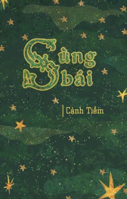 Sùng bái - Cảnh Tiềm