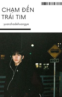 [syongseok | trans] Chạm đến trái tim