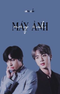 |TaeJin| Máy ảnh