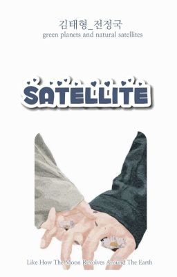 |TAEKOOK| SATELLITE.