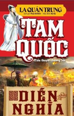 Tam Quốc Diễn Nghĩa (Bản Đầy Đủ)