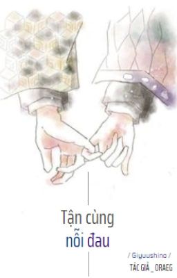 Tận cùng nỗi đau