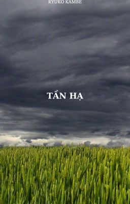 TẦN HẠ