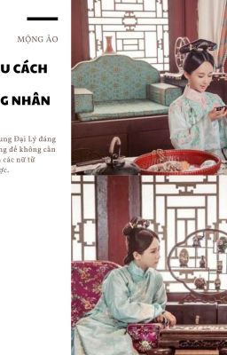 Tân Hoàn Châu Cách Cách - Thiên Thượng Nhân Gian