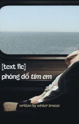 [text fic] phóng đổ tim em; gyuseok