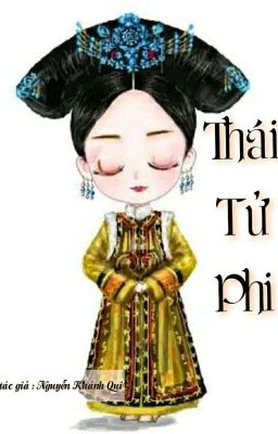 Thái Tử Phi