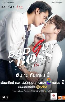 [ThaiBL] Bad Guy My Boss 