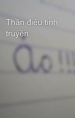 Thần điêu tinh truyền