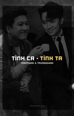 THÀNH GIANG | TÌNH CA - TÌNH TA | 一首春天的情歌