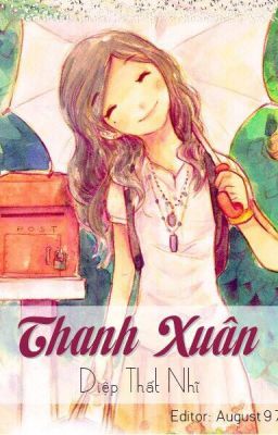 Thanh Xuân